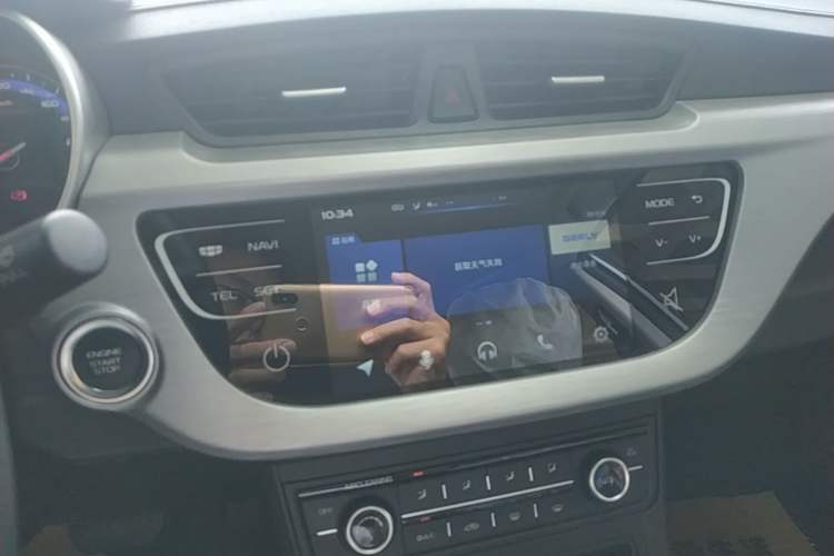 Used Geely Auto Vision 2020 Revised Version 1.5L CVT Asian Games Edition Audio And AC Panel