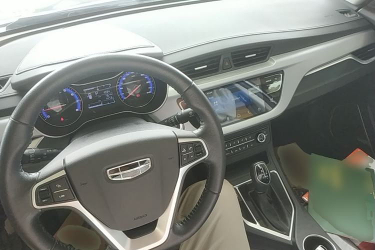 Used Geely Auto Vision 2020 Revised Version 1.5L CVT Asian Games Edition Center Console