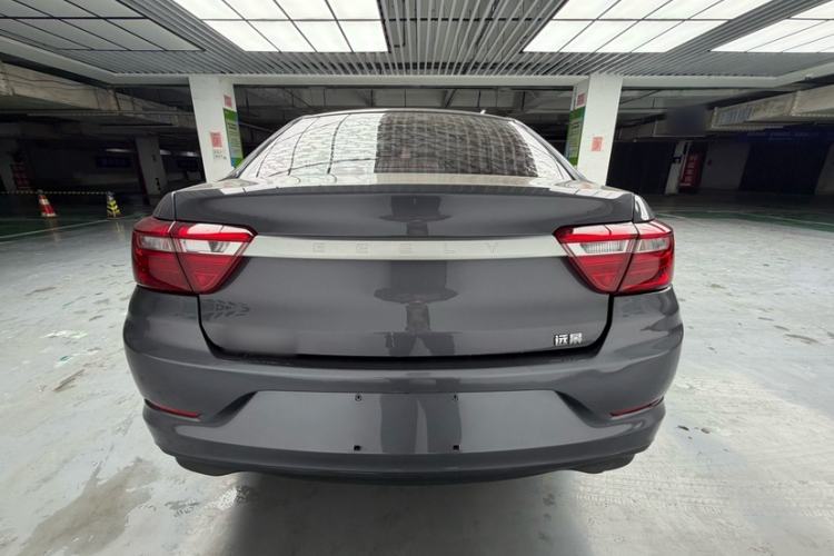 Used Geely Auto Vision 2020 1.5L Manual Value Edition Exterior 1