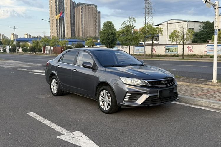 Used Geely Auto Vision 2020 1.5L Manual Asian Games Edition Exterior 2