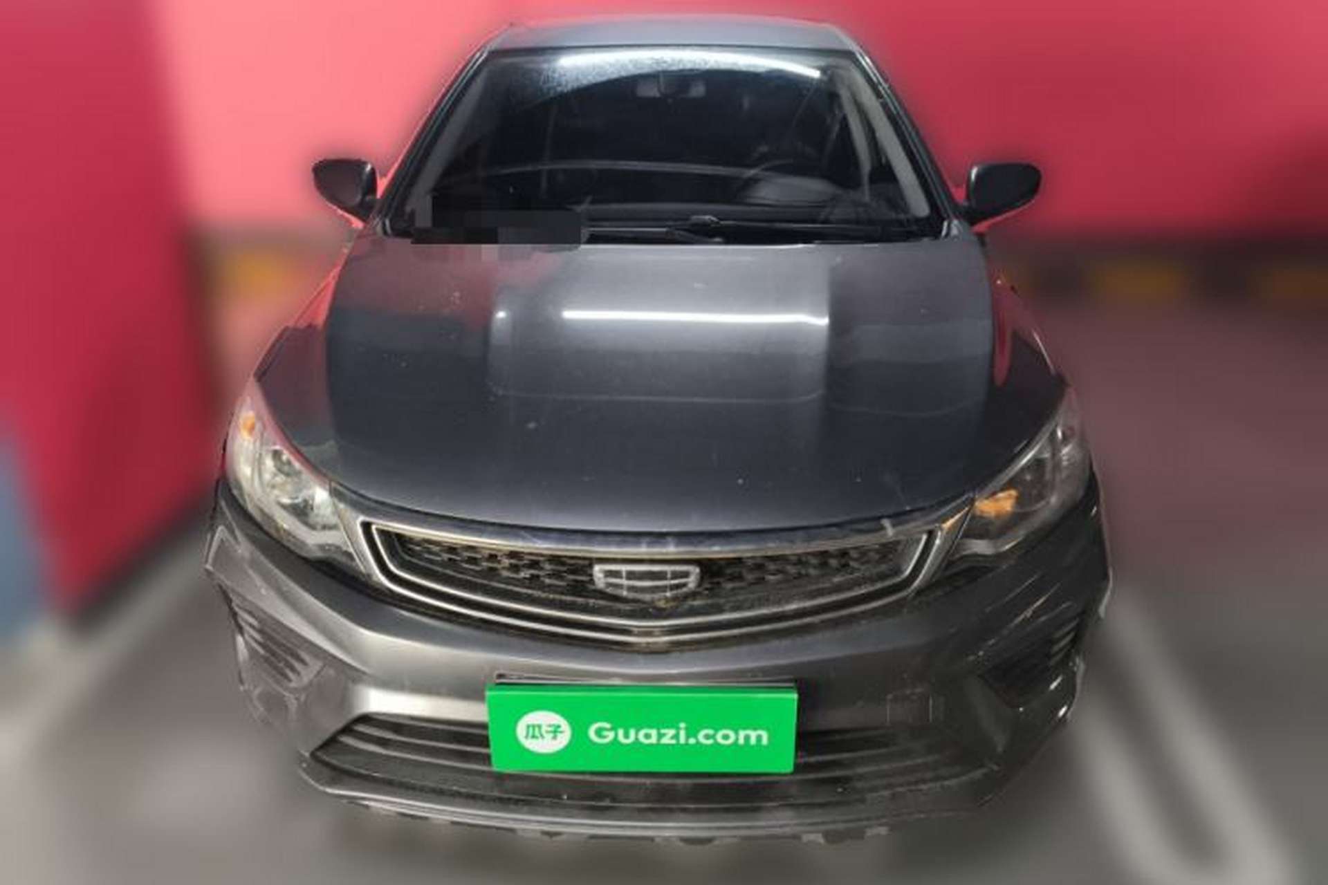 Used Geely Auto Vision 2020 1.5L CVT Asian Games Edition Front