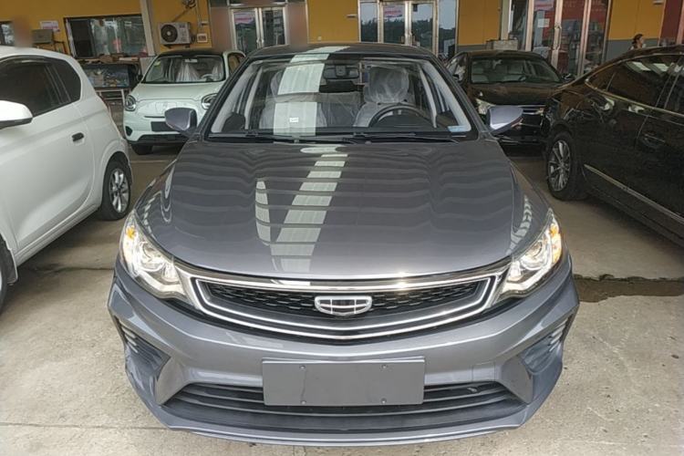 Used Geely Auto Vision 2020 Revised Version 1.5L CVT Asian Games Edition Front