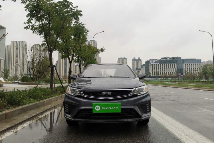 Used Geely Auto Vision 2020 1.5L CVT Asian Games Edition Front