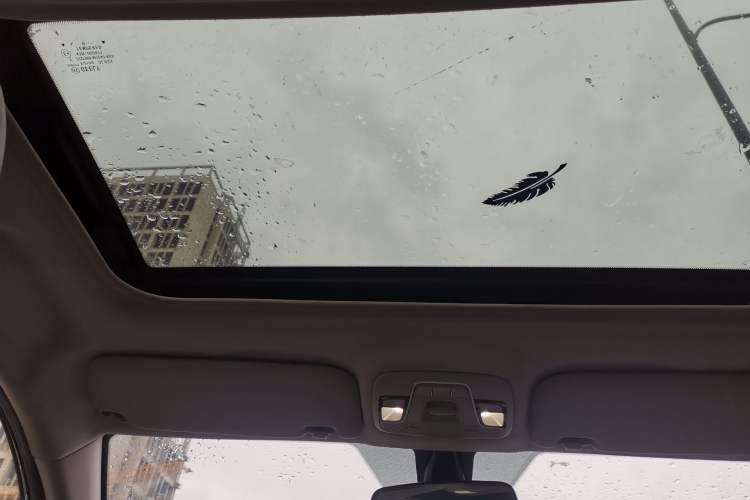Used Geely Auto Vision 2020 1.5L CVT Asian Games Edition Headliner