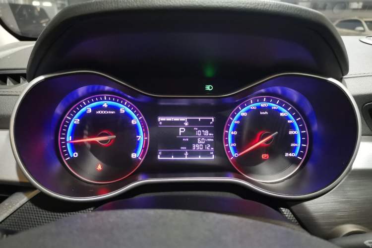 Used Geely Auto Vision 2020 1.5L CVT Asian Games Edition Instrument Cluster