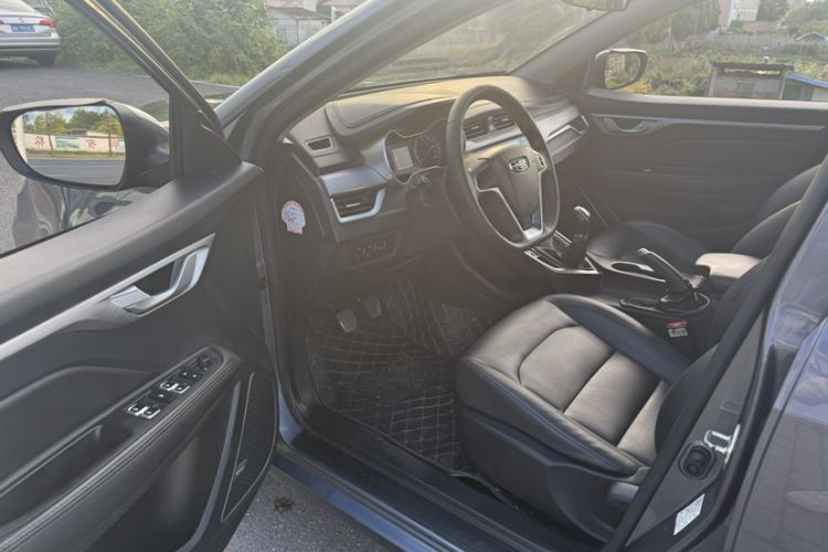 Used Geely Auto Vision 2020 1.5L Manual Asian Games Edition Interior 2