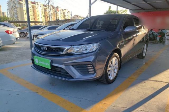 Used Geely Auto Vision 2020 Revised Version 1.5L CVT Asian Games Edition