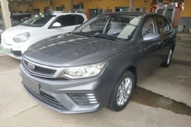 Used Geely Auto Vision 2020 Revised Version 1.5L CVT Asian Games Edition