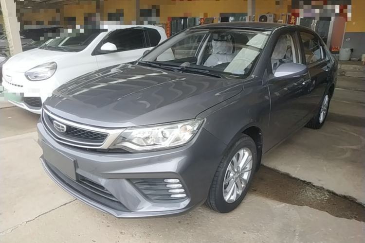 Used Geely Auto Vision 2020 Revised Version 1.5L CVT Asian Games Edition Guazi used car, China used car export, Used car for sale, Used  cars, Cheapest cars for sale