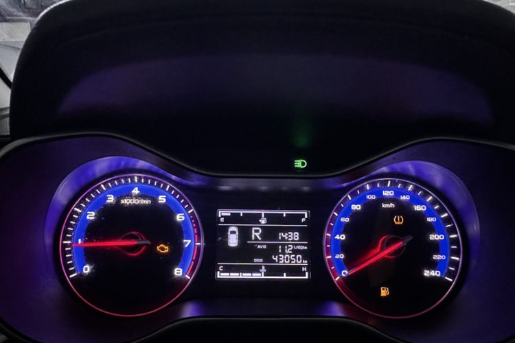 Used Geely Auto Vision 2020 Revised Version 1.5L CVT Asian Games Edition Odometer Close Up