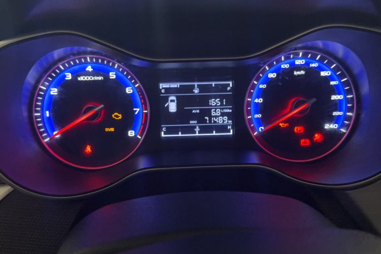 Used Geely Auto Vision 2020 1.5L Manual Asian Games Edition Odometer Close Up