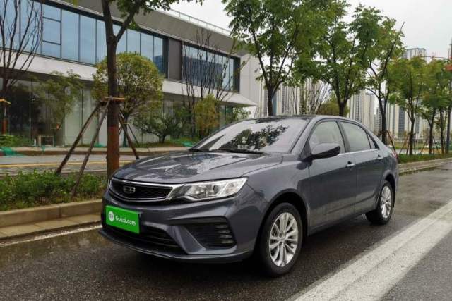 Used Geely Auto Vision 2020 1.5L CVT Asian Games Edition