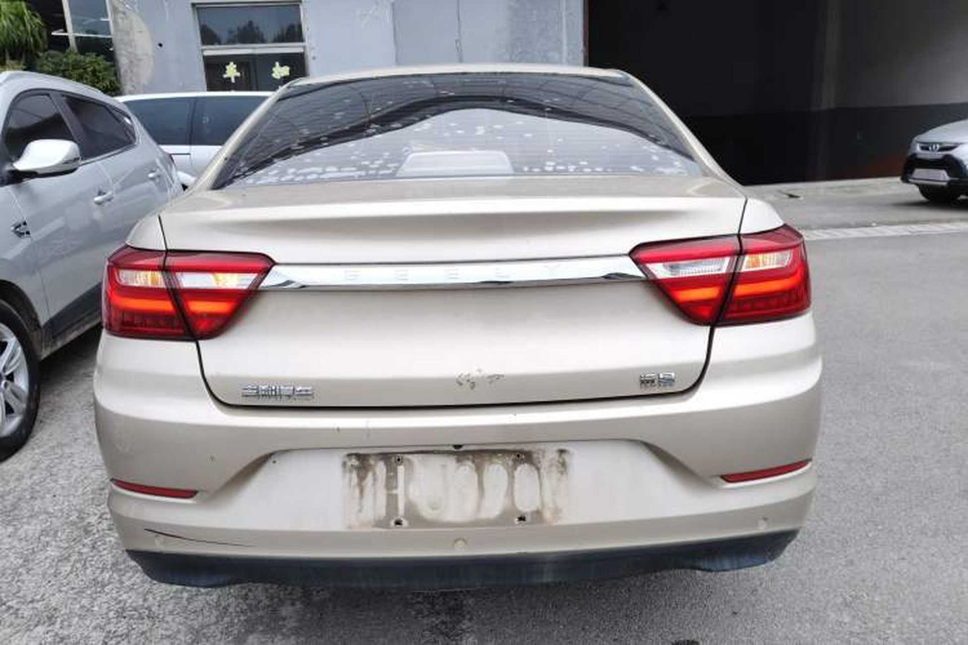 Used Geely Auto Vision 2020 Revised 1.5L Manual Asian Games Edition Rear