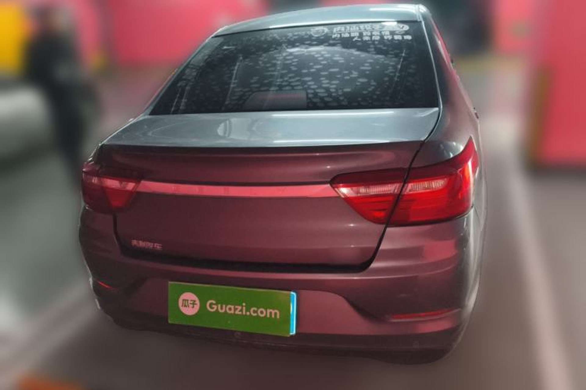 Used Geely Auto Vision 2020 1.5L CVT Asian Games Edition Rear
