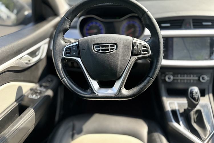Used Geely Auto Vision 2020 Revised Version 1.5L CVT Asian Games Edition Steering Wheel