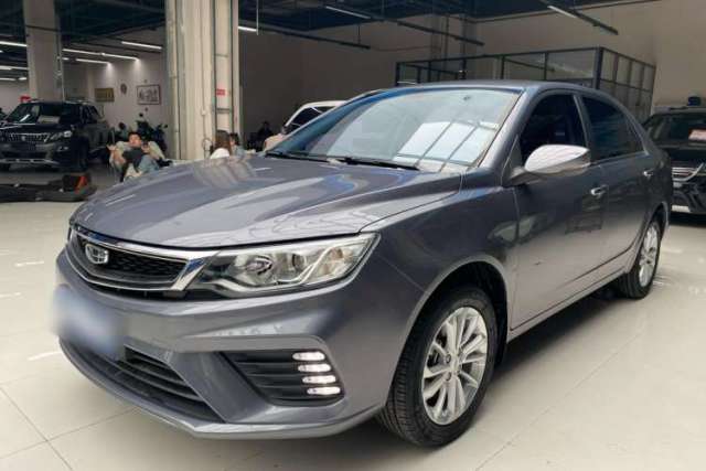 Used Geely Auto Vision 2020 Revised Version 1.5L CVT Asian Games Edition