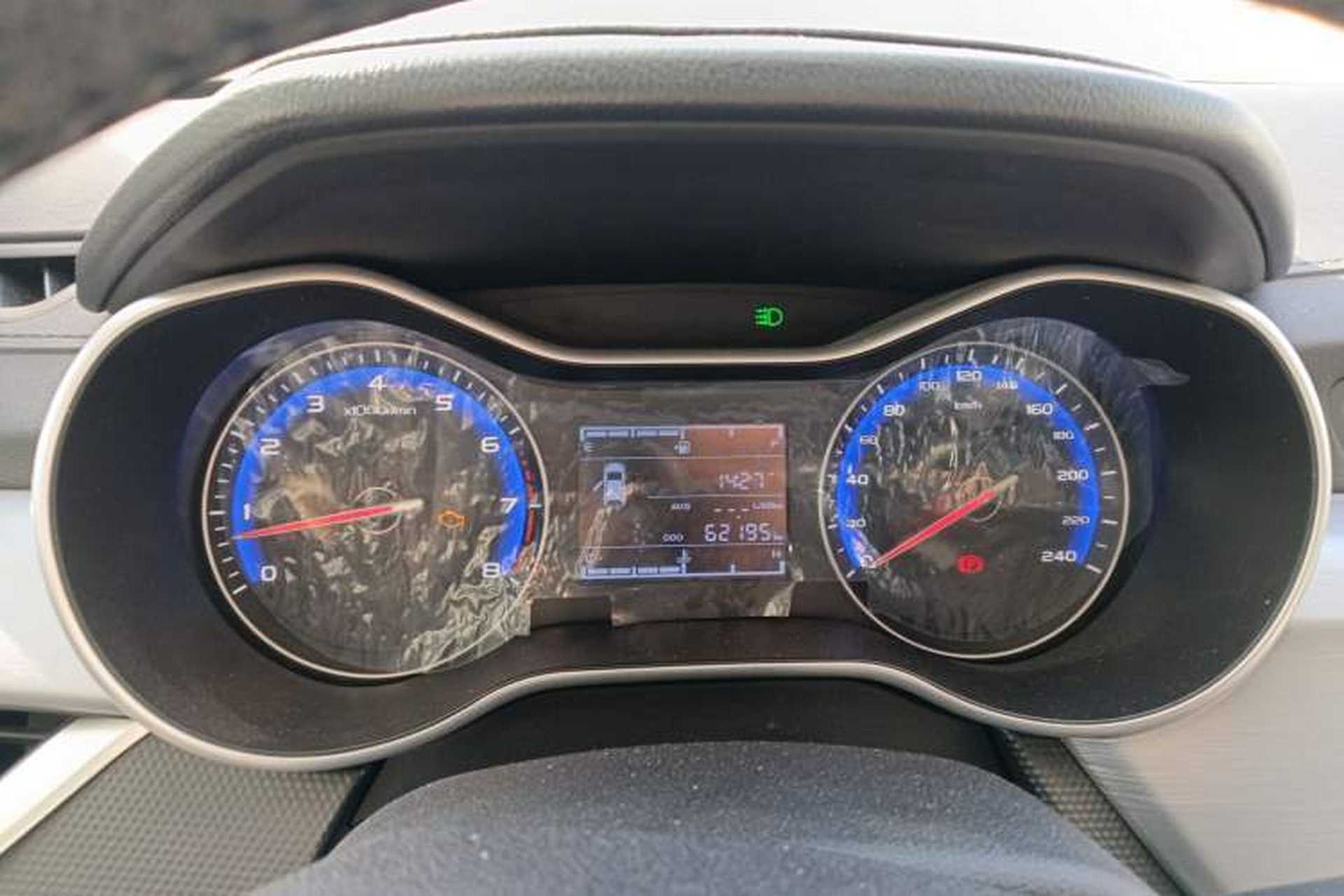 Used Geely Auto Vision 2020 1.5L Manual Asian Games Edition Instrument Cluster