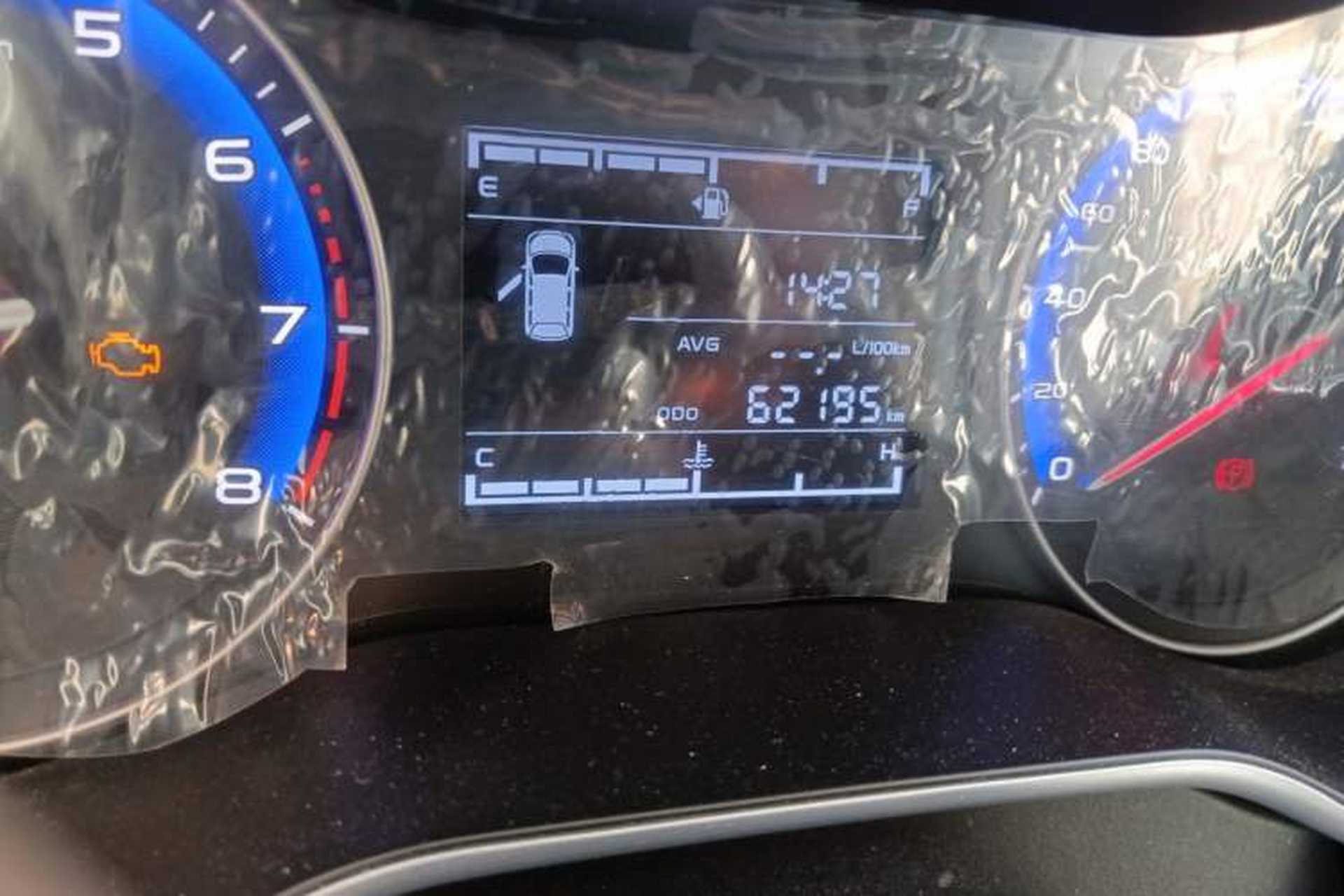 Used Geely Auto Vision 2020 1.5L Manual Asian Games Edition Odometer Close Up