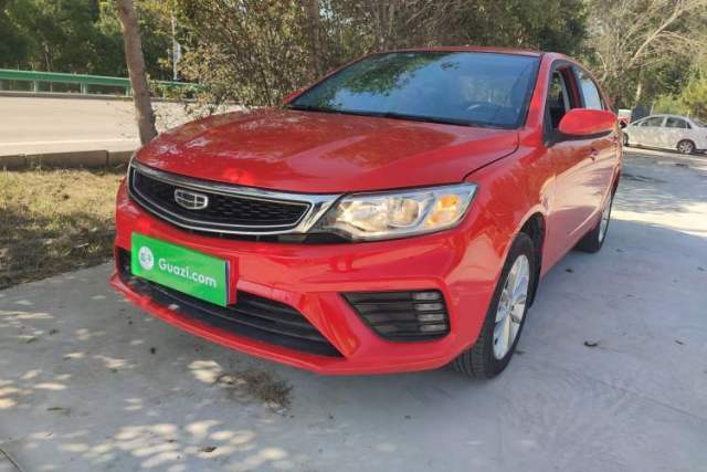 Used Geely Auto Vision 2020 Revised Version 1.5L CVT Asian Games Edition