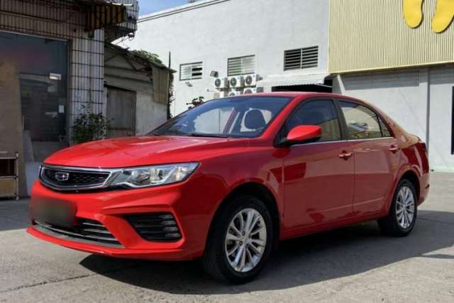 Used Geely Auto Vision 2020 1.5L Manual Asian Games Edition