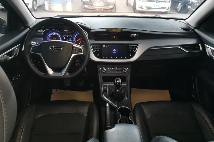 Used Geely Auto Vision 2020 Revised 1.5L Manual Asian Games Edition Center Console