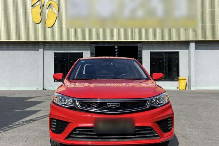 Used Geely Auto Vision 2020 1.5L Manual Asian Games Edition Exterior 1
