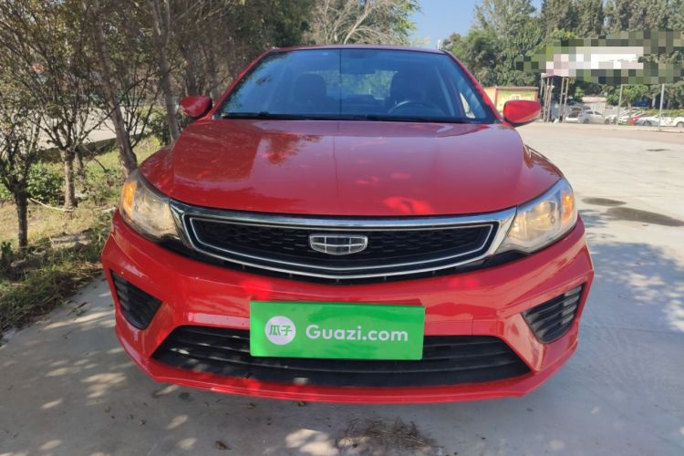 Used Geely Auto Vision 2020 Revised Version 1.5L CVT Asian Games Edition Front