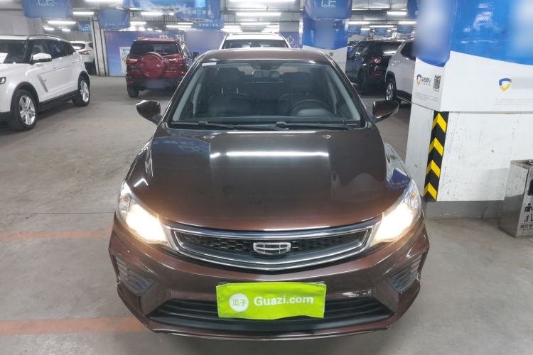 Used Geely Auto Vision 2020 Revised 1.5L Manual Asian Games Edition Front