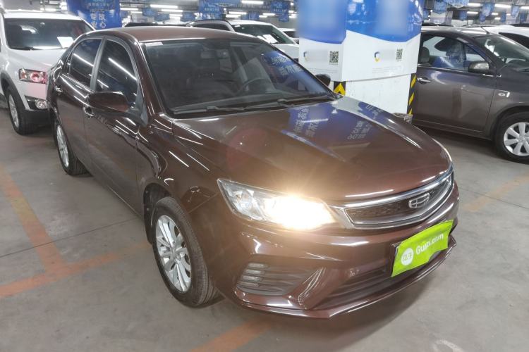 Used Geely Auto Vision 2020 Revised 1.5L Manual Asian Games Edition Front Right 45 Deg