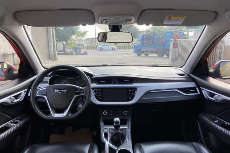 Used Geely Auto Vision 2020 1.5L Manual Asian Games Edition Interior 1