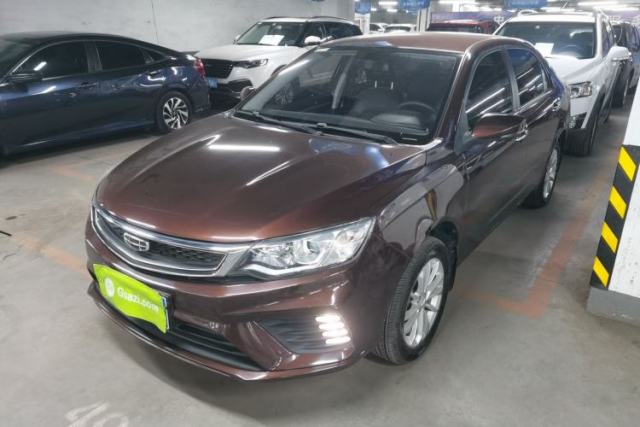 Used Geely Auto Vision 2020 Revised 1.5L Manual Asian Games Edition