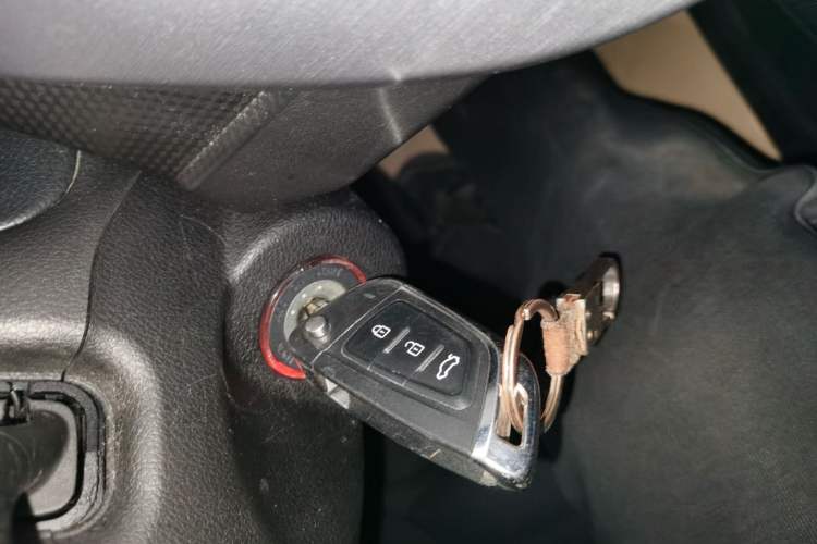 Used Geely Auto Vision 2020 Revised 1.5L Manual Asian Games Edition Vehicle Key