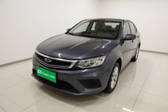 Used Geely Auto Vision 2020 1.5L Manual Value Edition