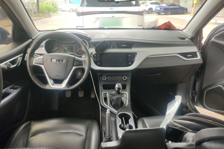 Used Geely Auto Vision 2020 1.5L Manual Asian Games Edition Center Console