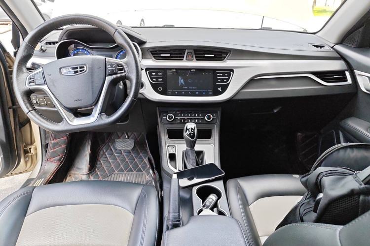 Used Geely Auto Vision 2020 1.5L CVT Asian Games Edition Center Console