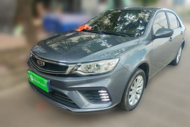 Used Geely Auto Vision 2020 1.5L Manual Asian Games Edition