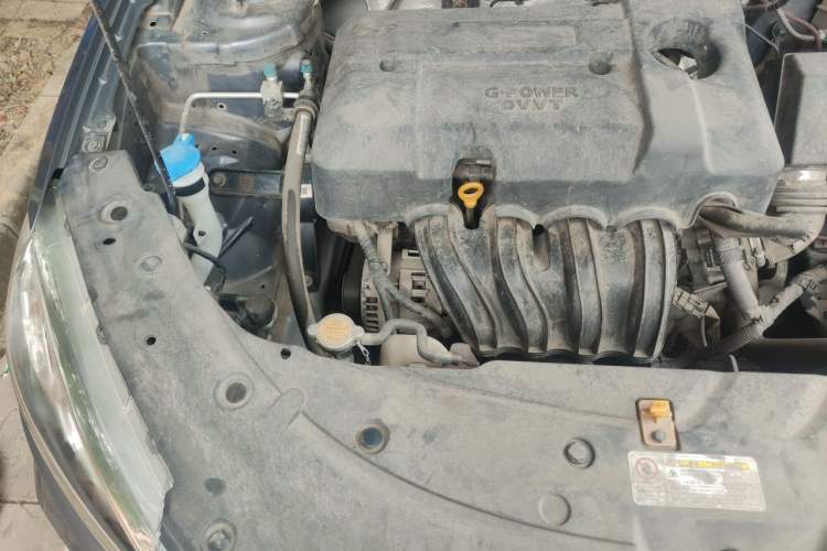 Used Geely Auto Vision 2020 1.5L Manual Asian Games Edition Engine Bay Right