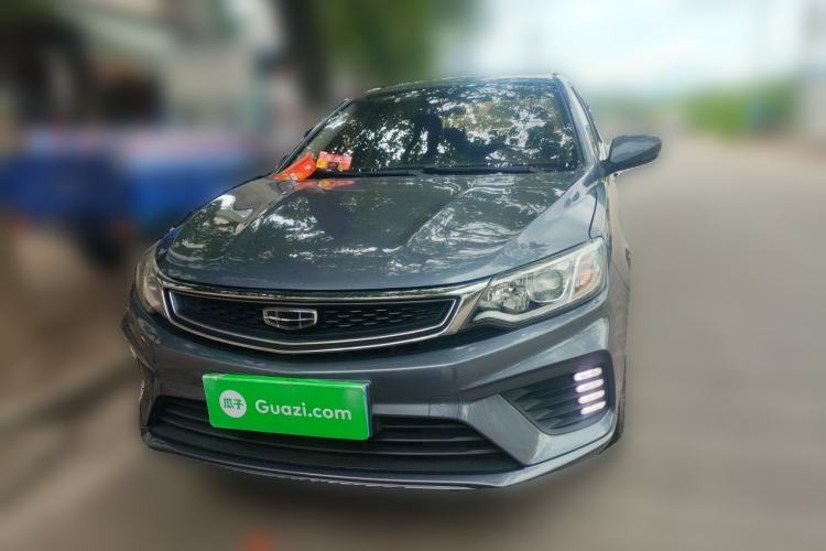 Used Geely Auto Vision 2020 1.5L Manual Asian Games Edition Front