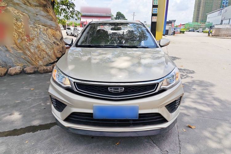 Used Geely Auto Vision 2020 1.5L CVT Asian Games Edition Front