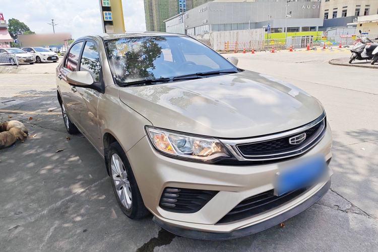 Used Geely Auto Vision 2020 1.5L CVT Asian Games Edition Front Right 45 Deg