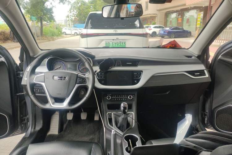 Used Geely Auto Vision 2020 1.5L Manual Asian Games Edition Headliner