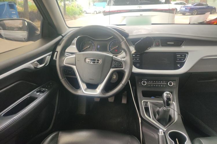 Used Geely Auto Vision 2020 1.5L Manual Asian Games Edition Steering Wheel