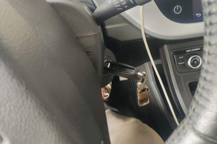 Used Geely Auto Vision 2020 1.5L Manual Asian Games Edition Vehicle Key