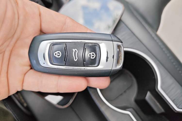 Used Geely Auto Vision 2020 1.5L CVT Asian Games Edition Vehicle Key