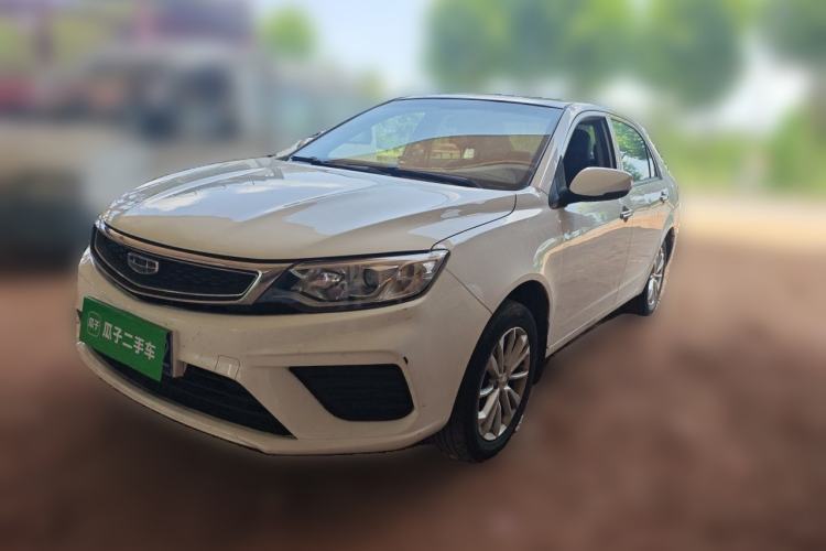 Used Geely Auto Vision 2020 1.5L CVT Value Edition Guazi used car, China used car export, Used car for sale, Used  cars, Cheapest cars for sale
