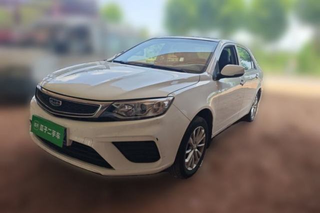 Used Geely Auto Vision 2020 1.5L CVT Value Edition