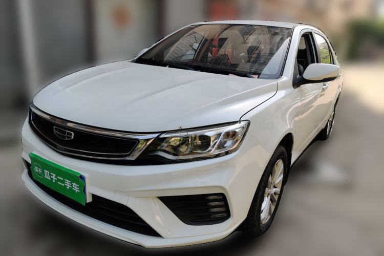 Used Geely Auto Vision 2020 Revised 1.5L Manual Asian Games Edition Guazi used car, China used car export, Used car for sale, Used  cars, Cheapest cars for sale
