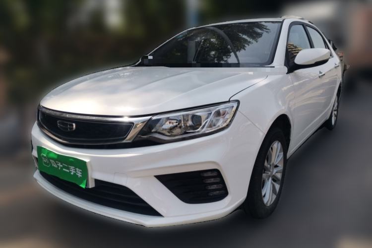 Gebrauchter Geely Auto Vision 2020 1.5L CVT Asian Games Edition Guazi used car, China used car export, Used car for sale, Used  cars, Cheapest cars for sale