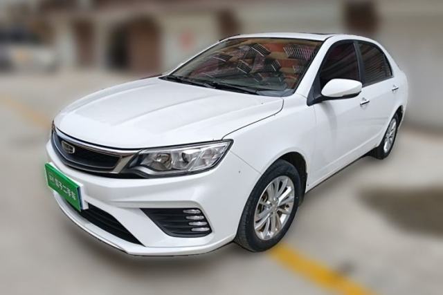 Used Geely Auto Vision 2020 Revised 1.5L CVT Luxury Version