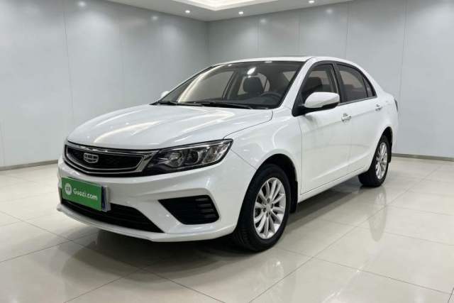 Used Geely Auto Vision 2020 Revised 1.5L Manual Asian Games Edition